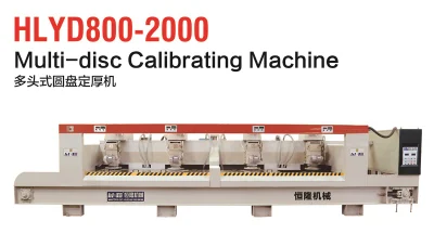 Machine de polissage de pierre de calibrage de disques multiples Henglong